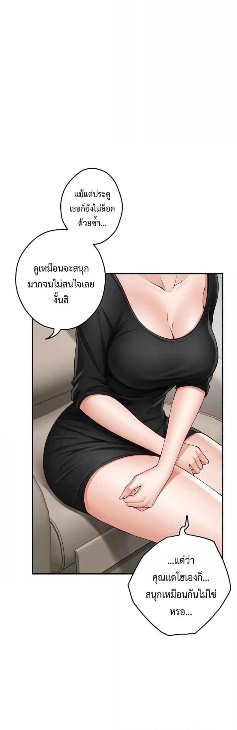 page-46