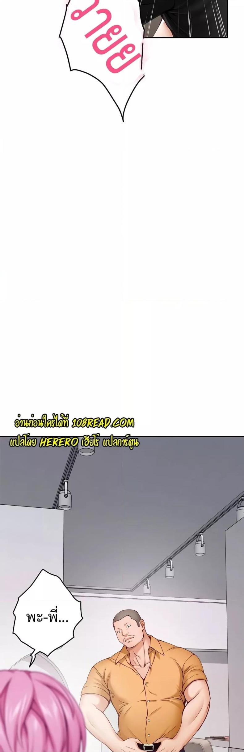 page-39