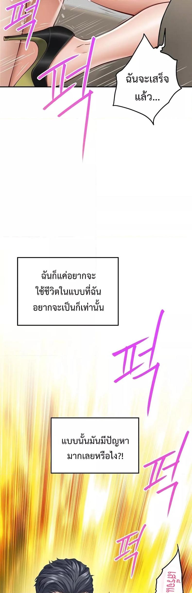 page-31