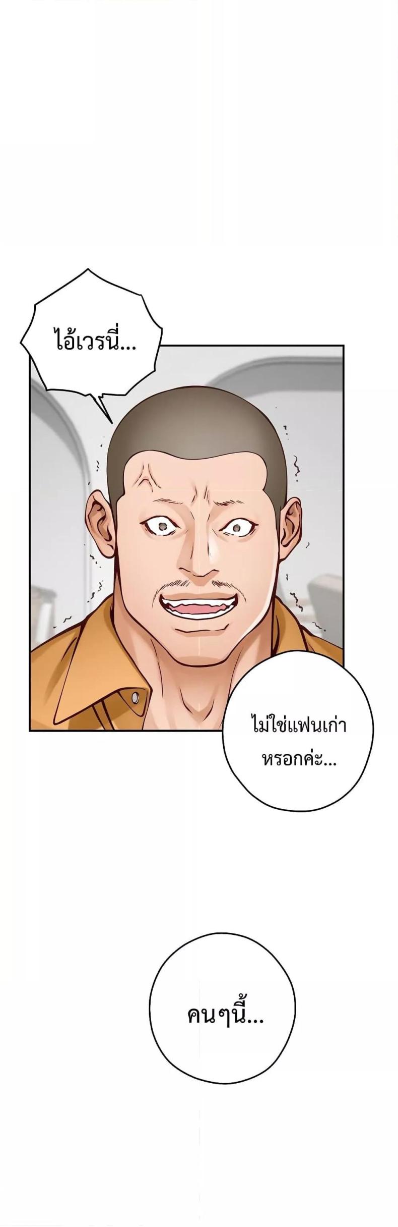page-42