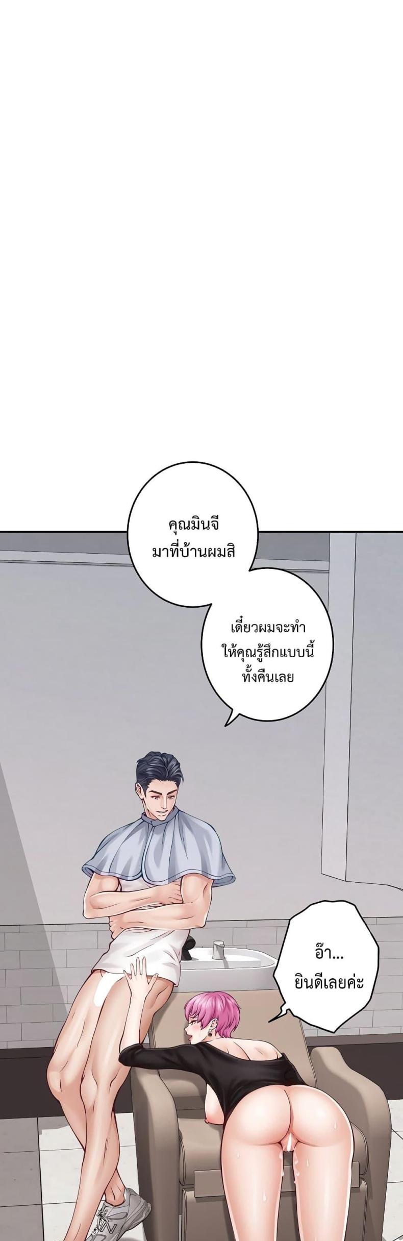 page-36