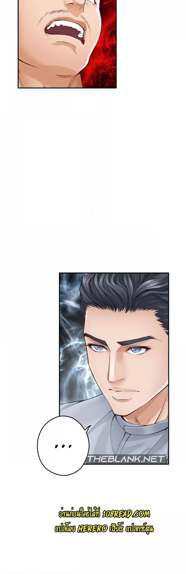 page-49