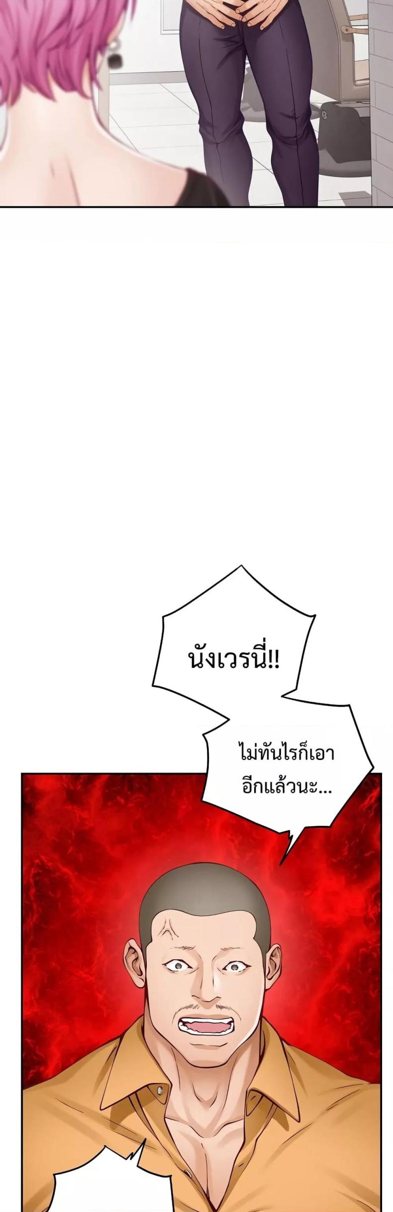 page-40