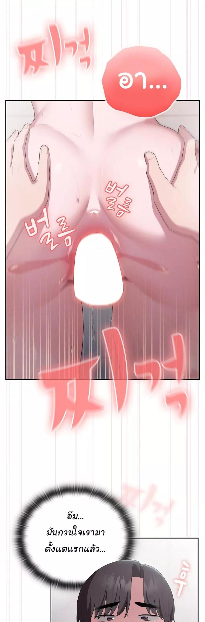 page-35