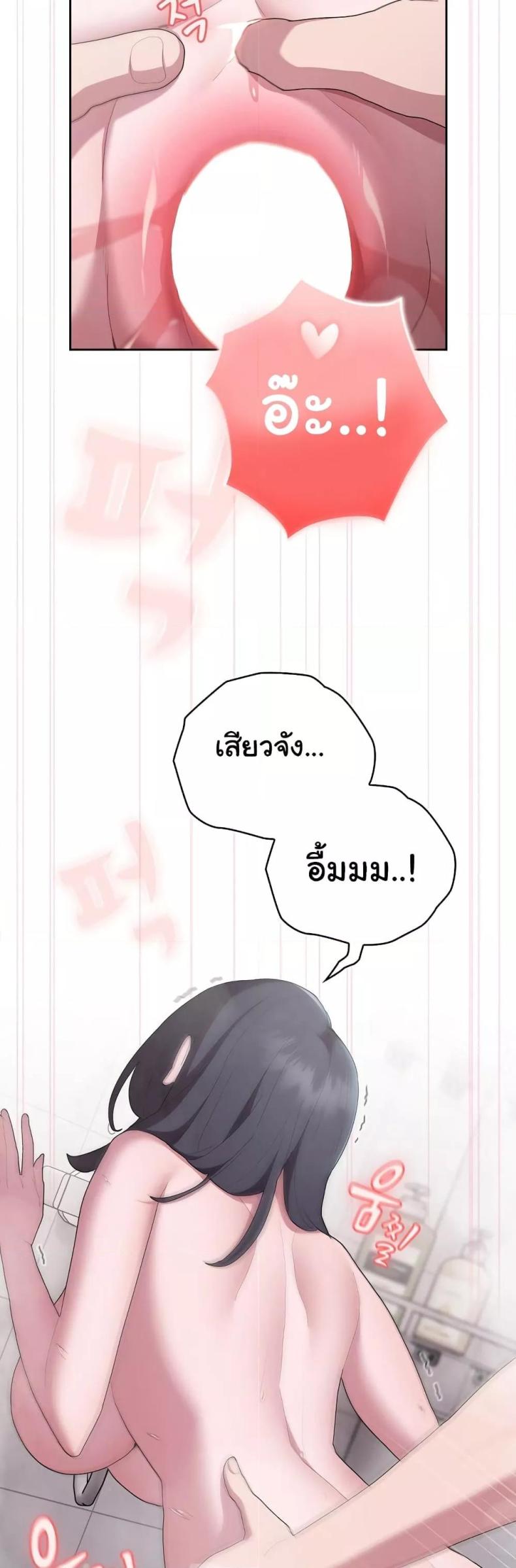 page-41