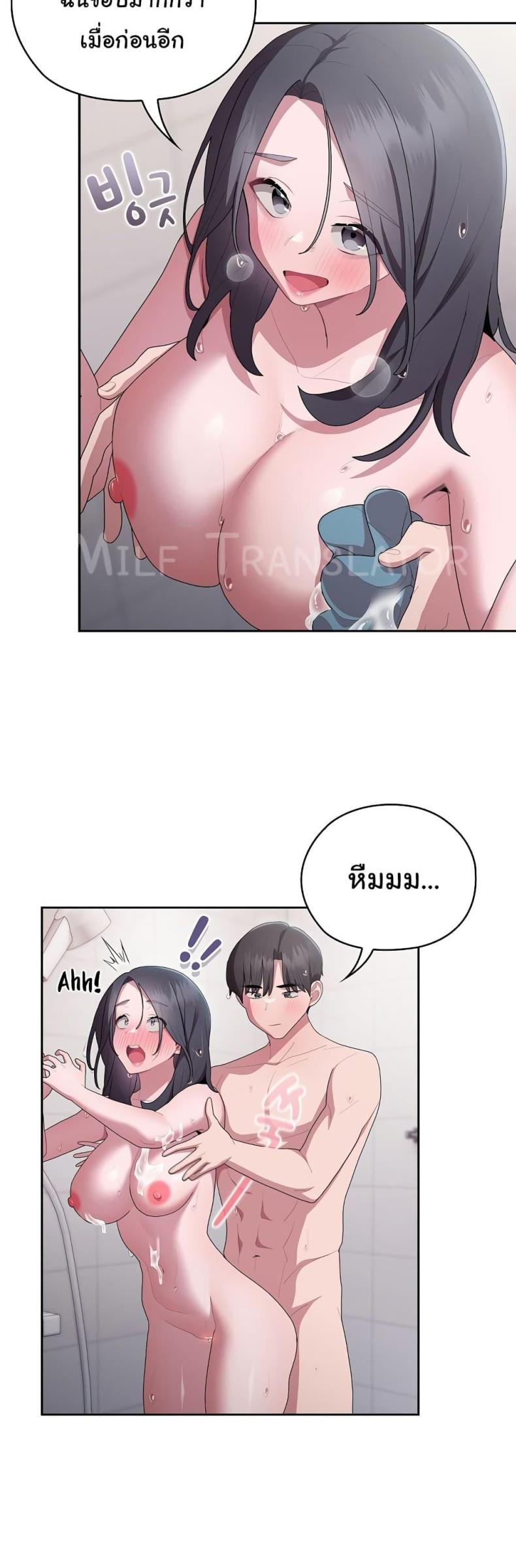 page-12