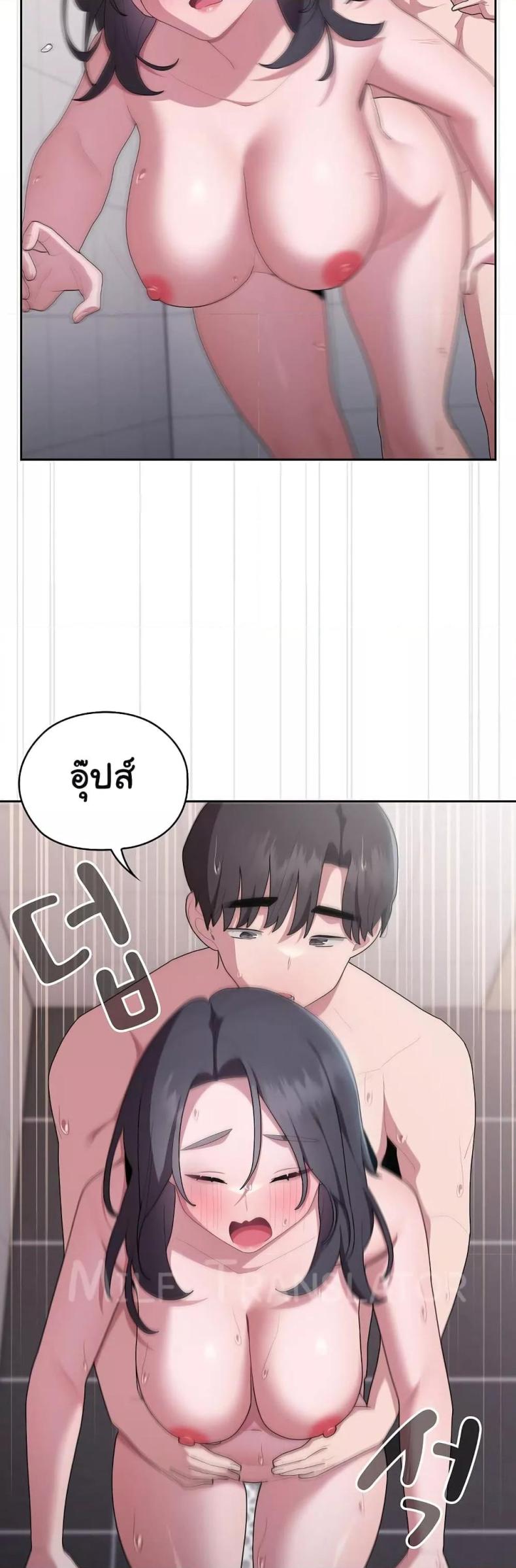 page-15