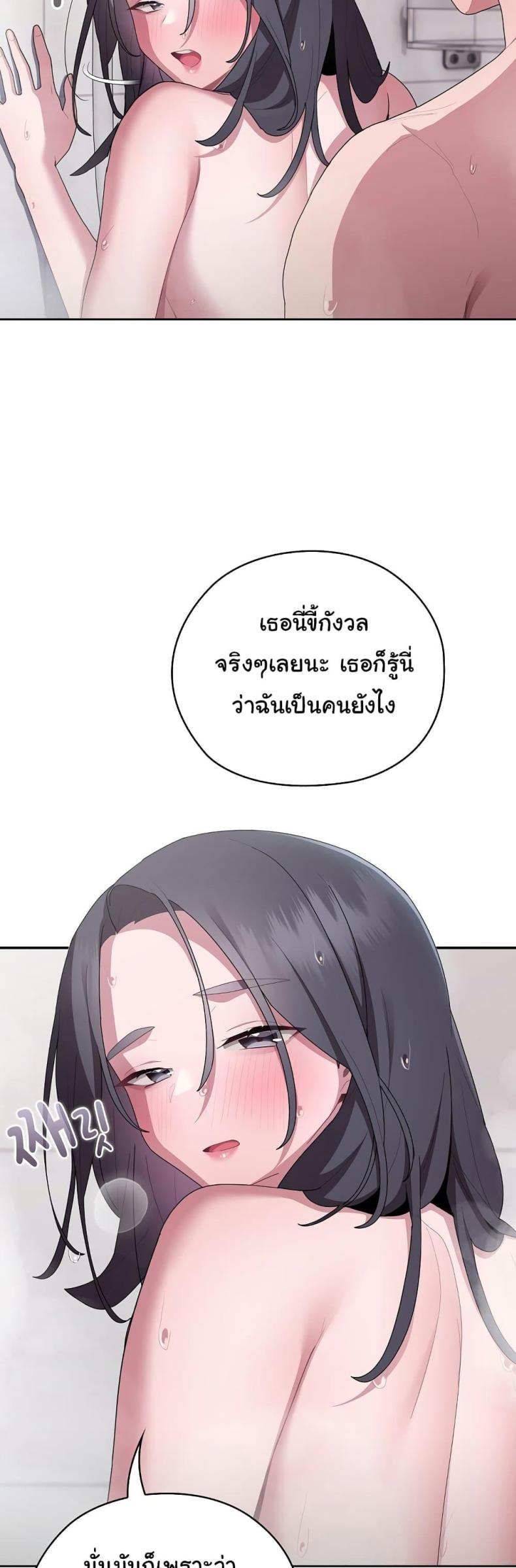page-28