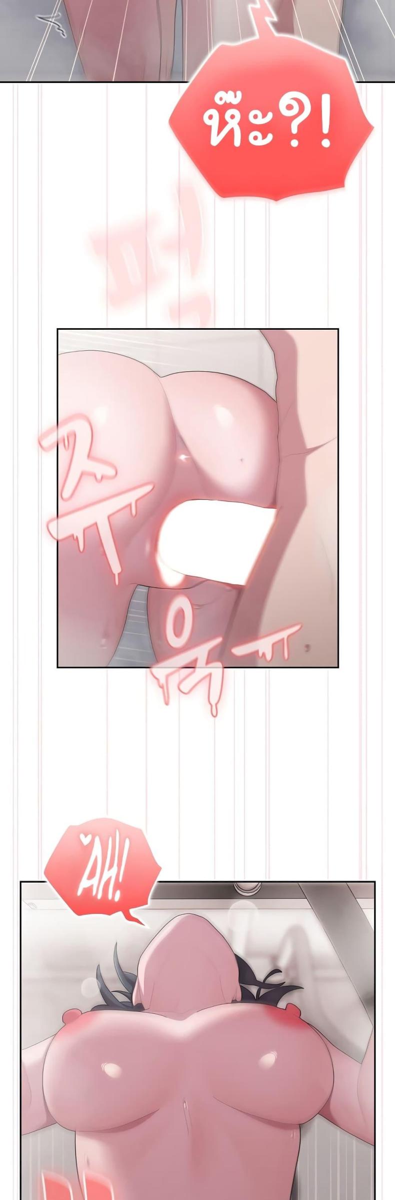 page-32