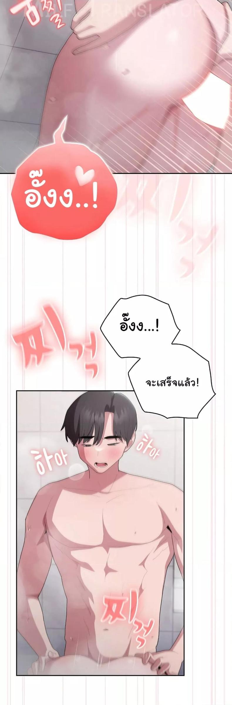 page-42