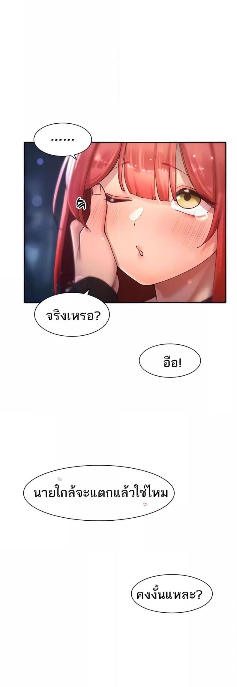 page-48