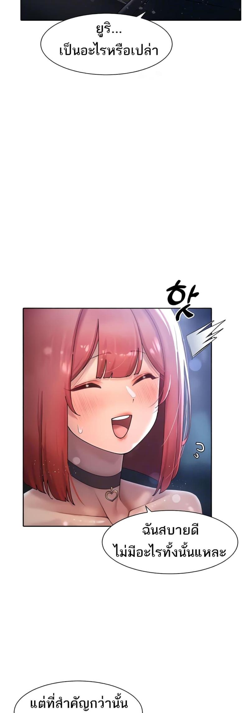 page-27