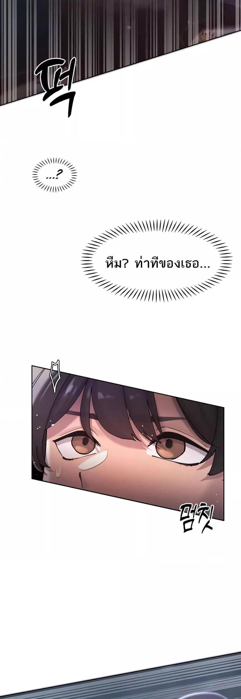 page-44