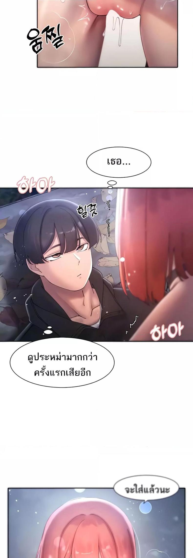 page-34