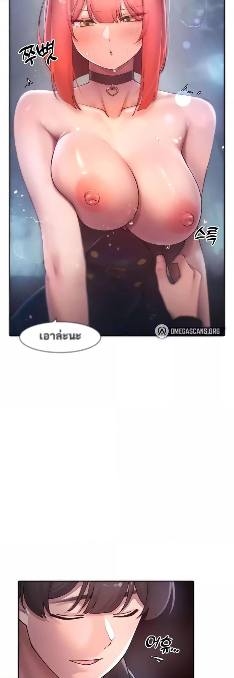 page-35