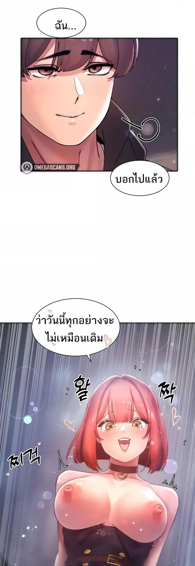 page-50