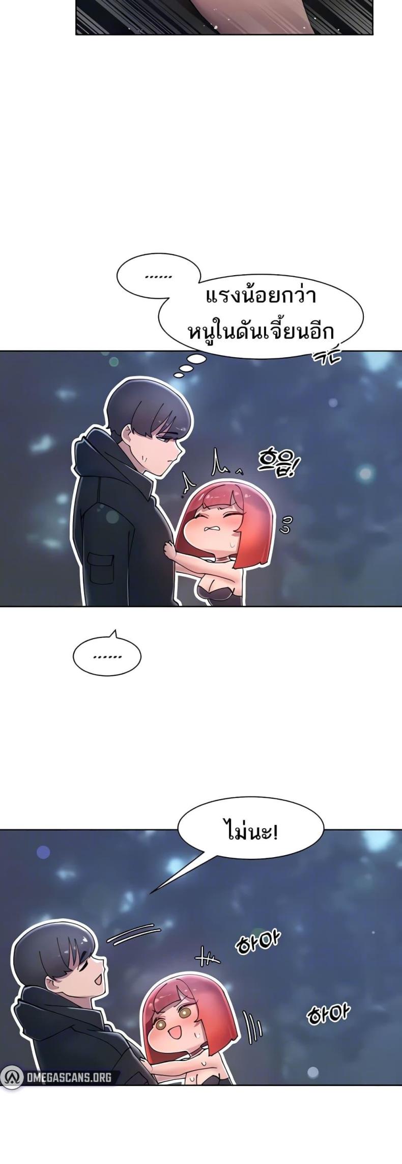 page-15