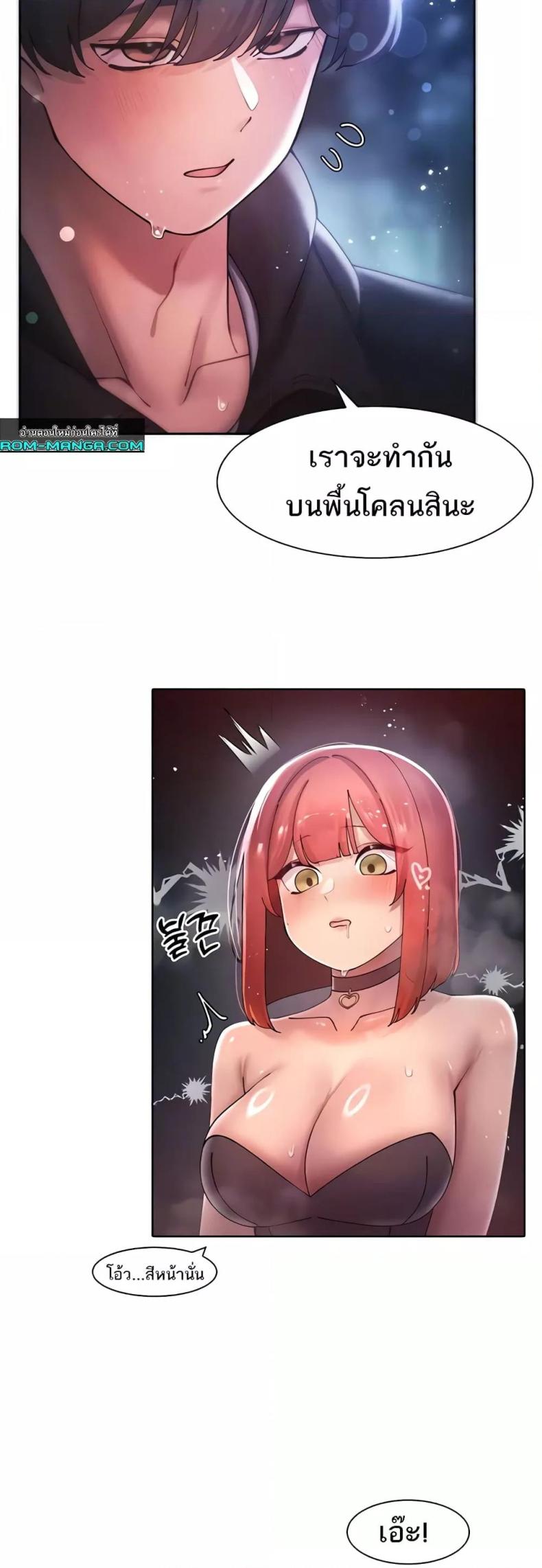 page-18