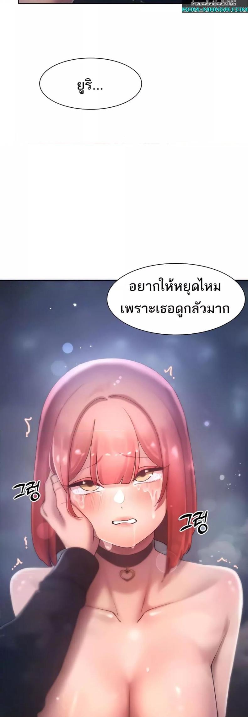 page-46