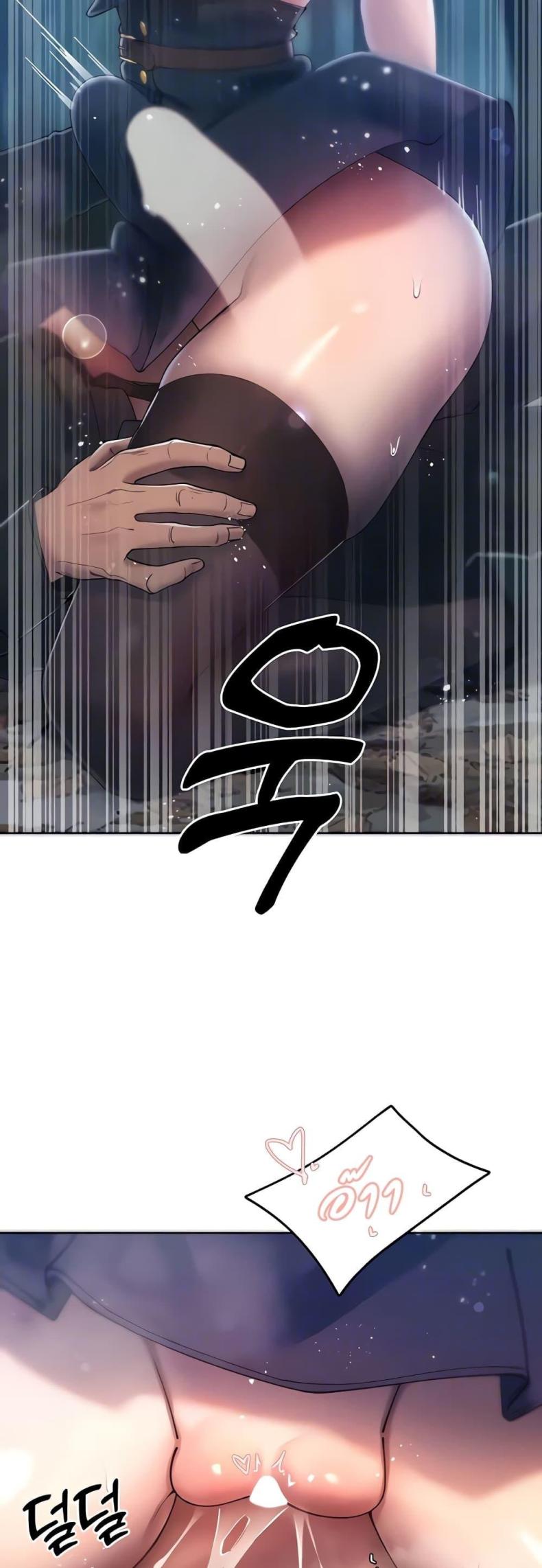 page-39