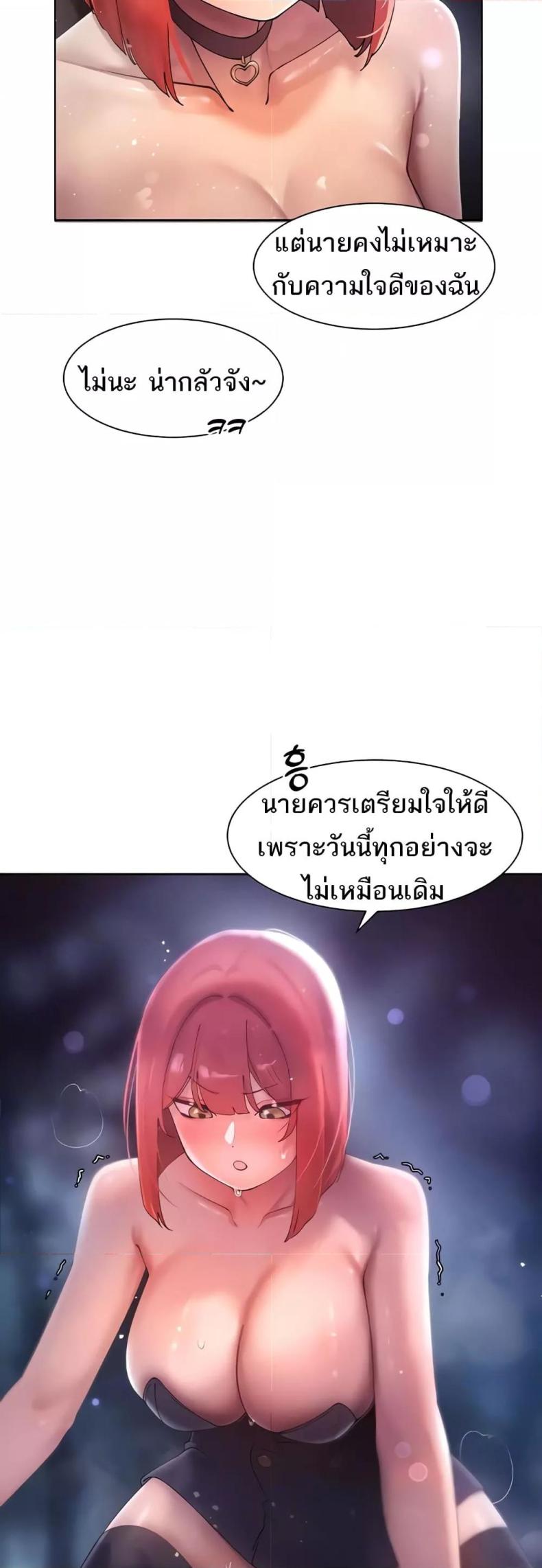 page-32