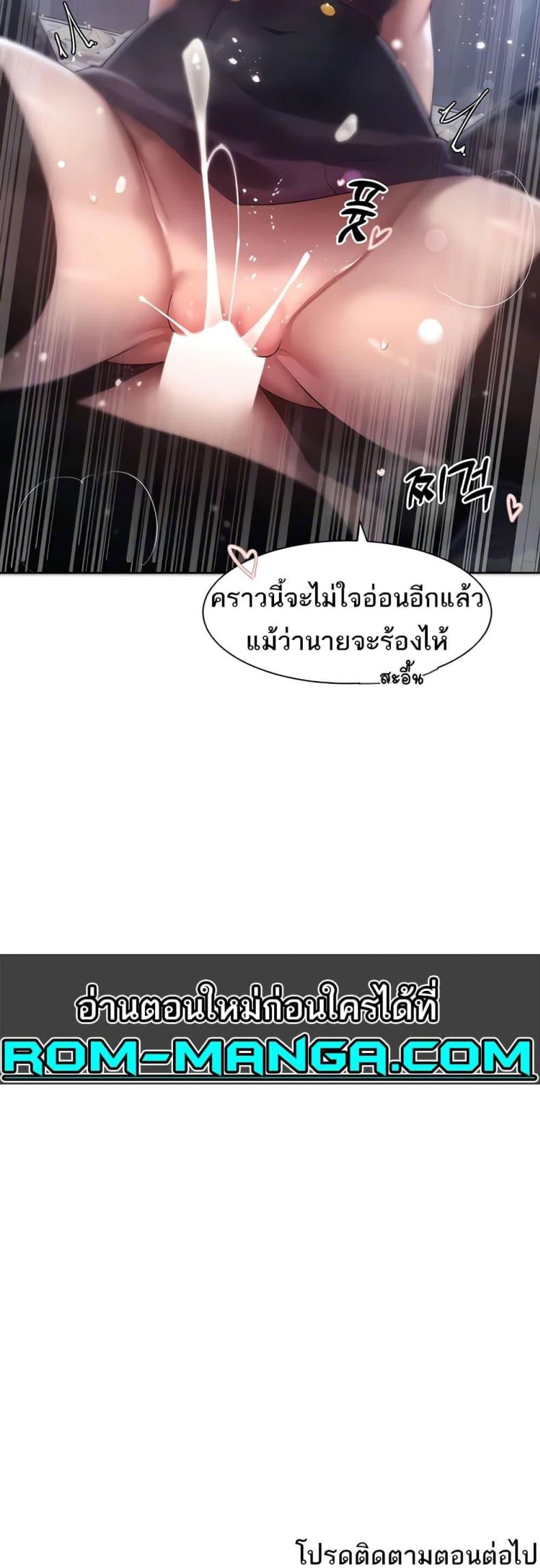 page-51