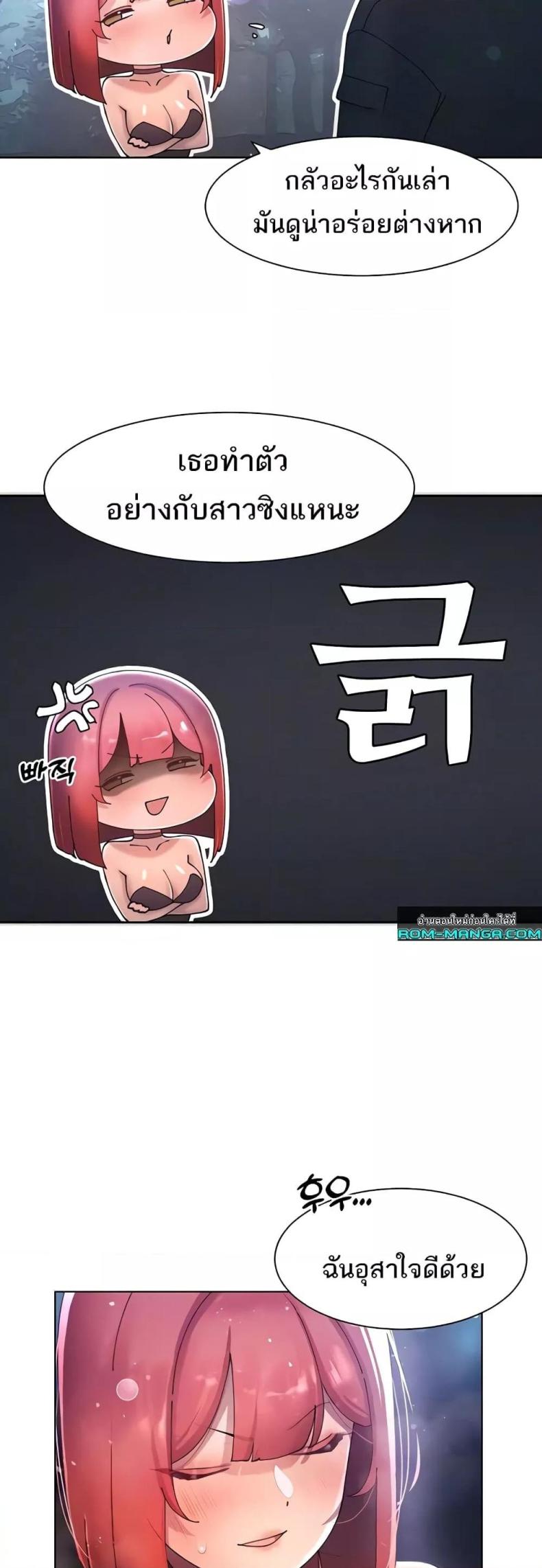page-31