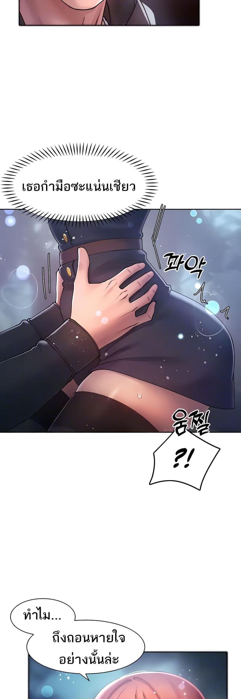 page-36