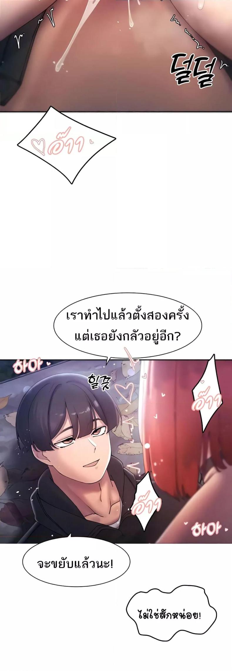 page-40
