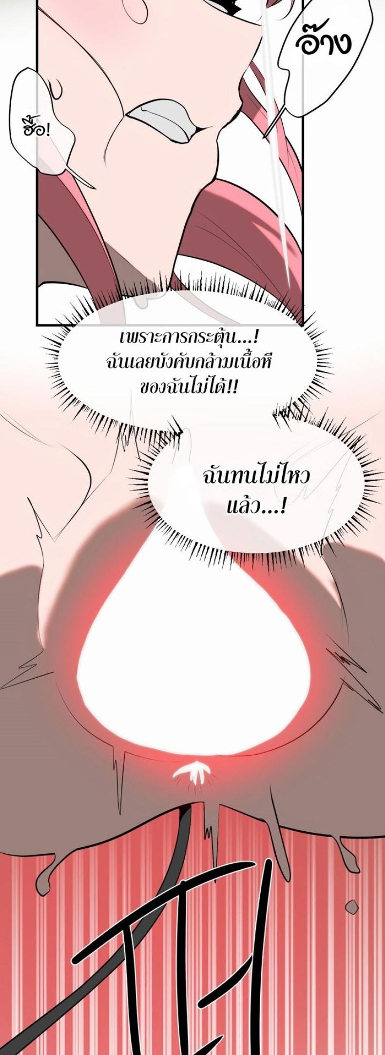page-22