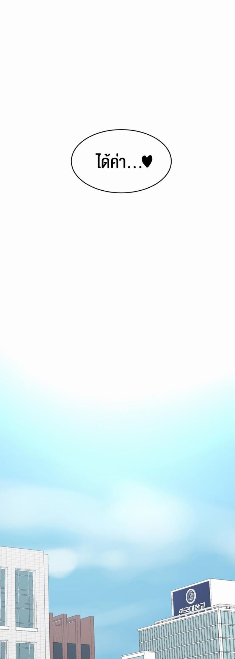 page-50