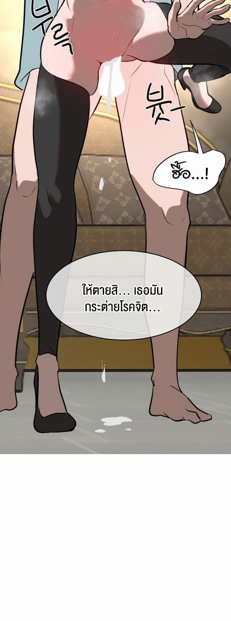 page-43