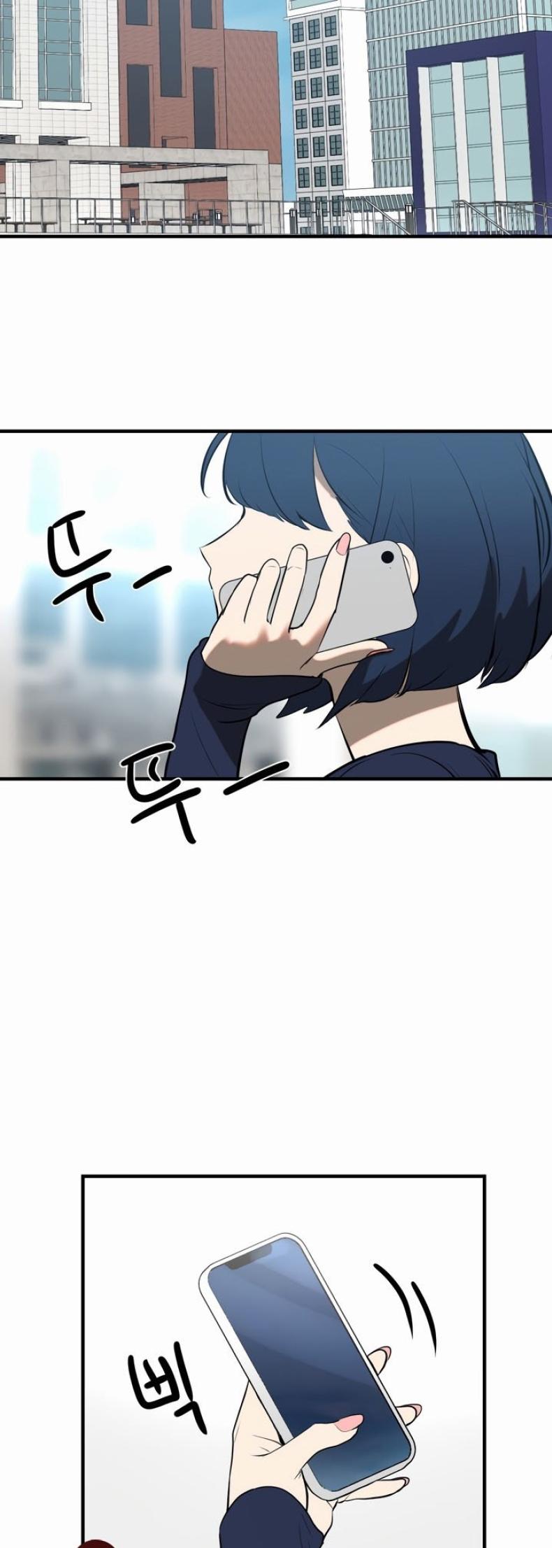 page-51