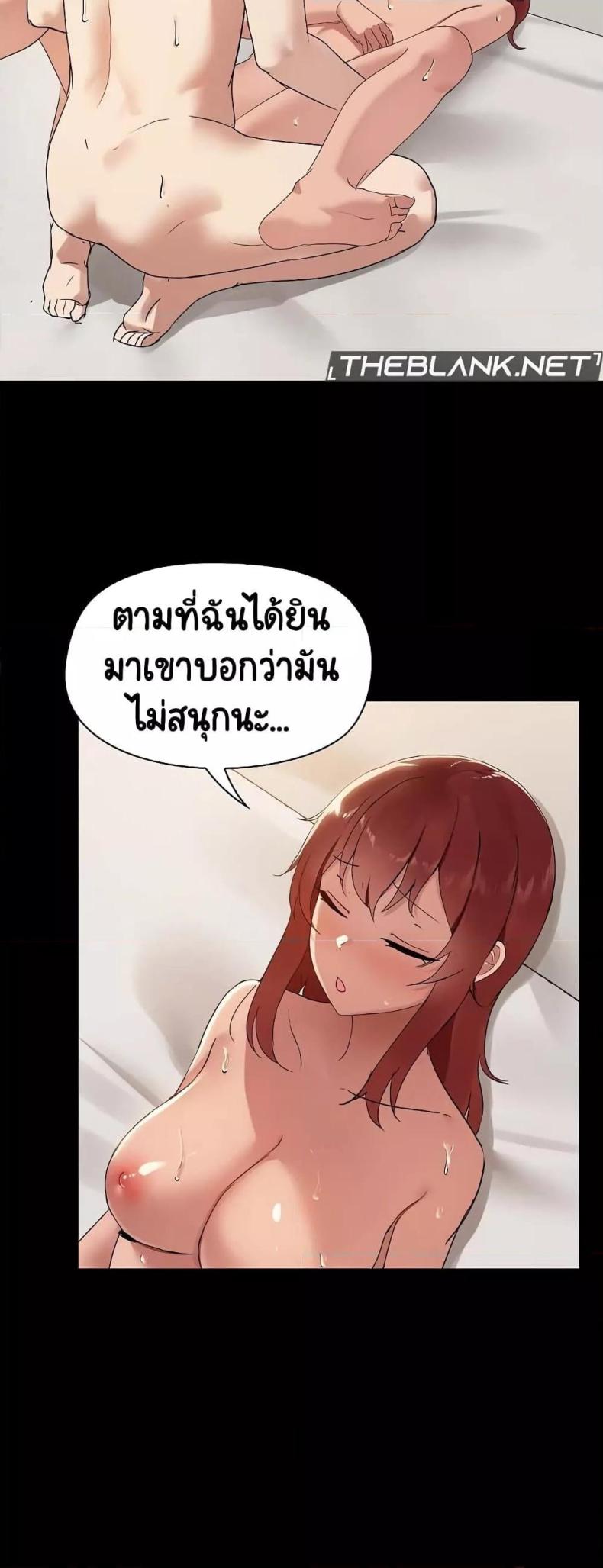 page-27