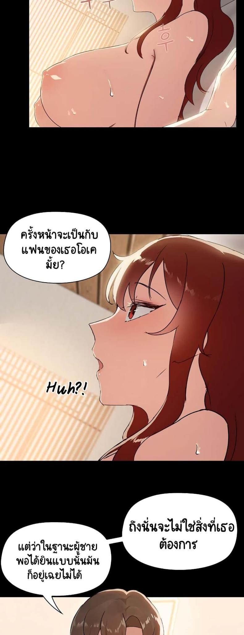 page-34