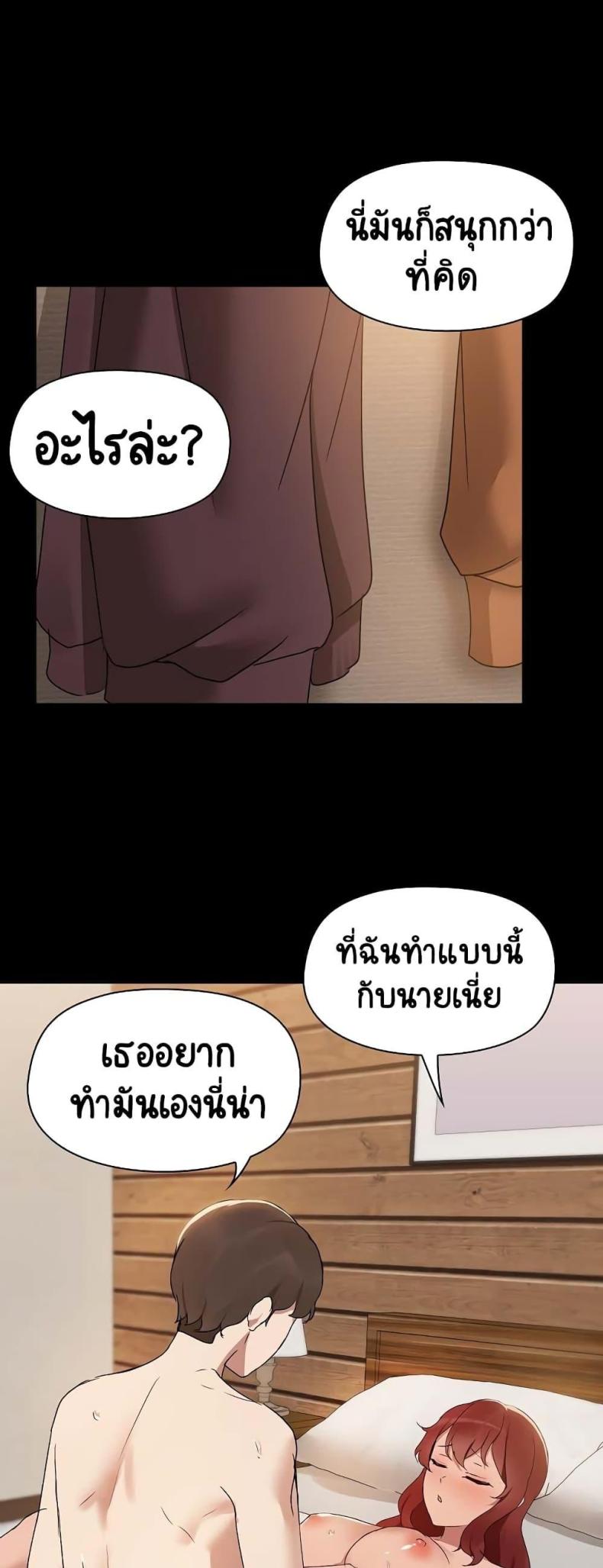 page-26