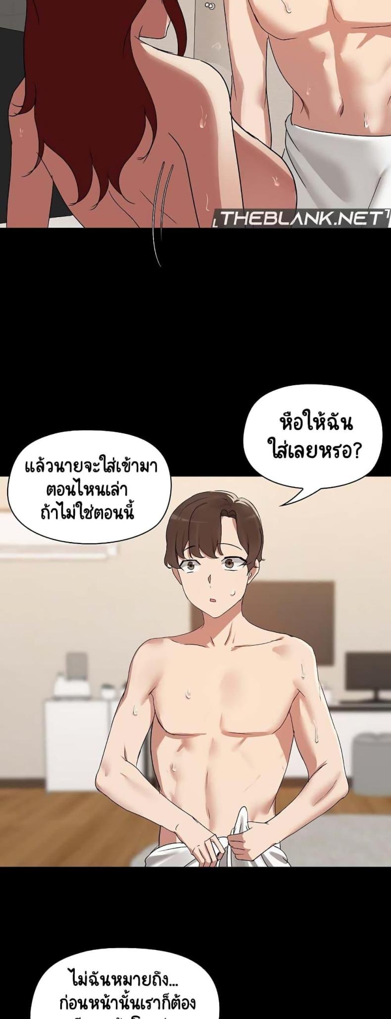 page-11