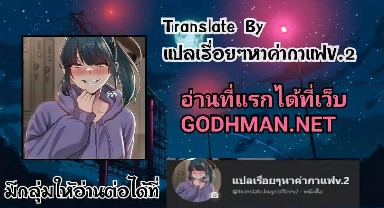 page-41