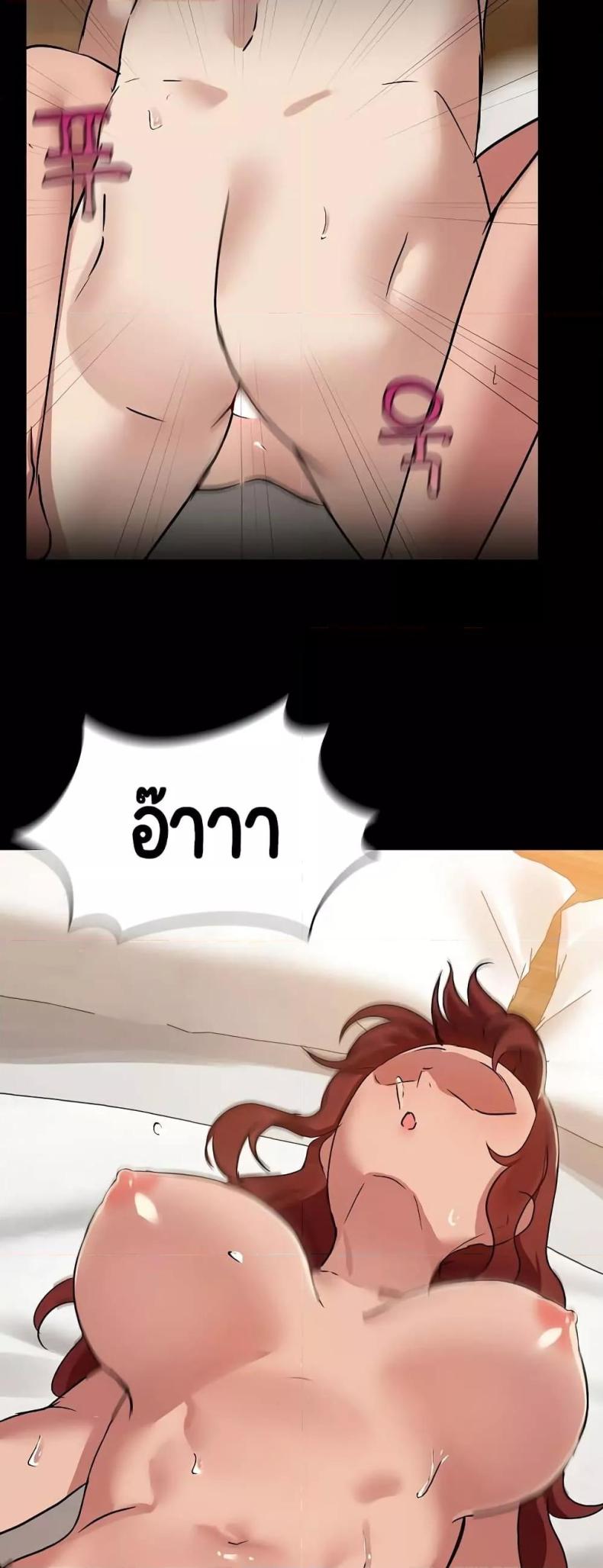 page-38