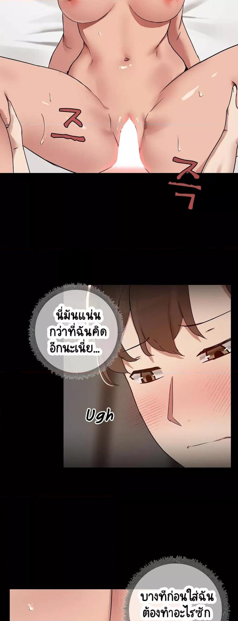 page-16
