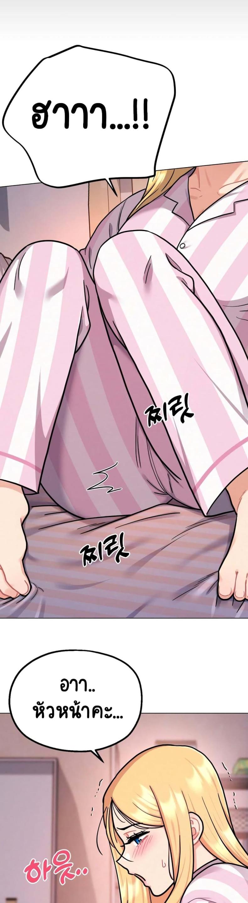page-33