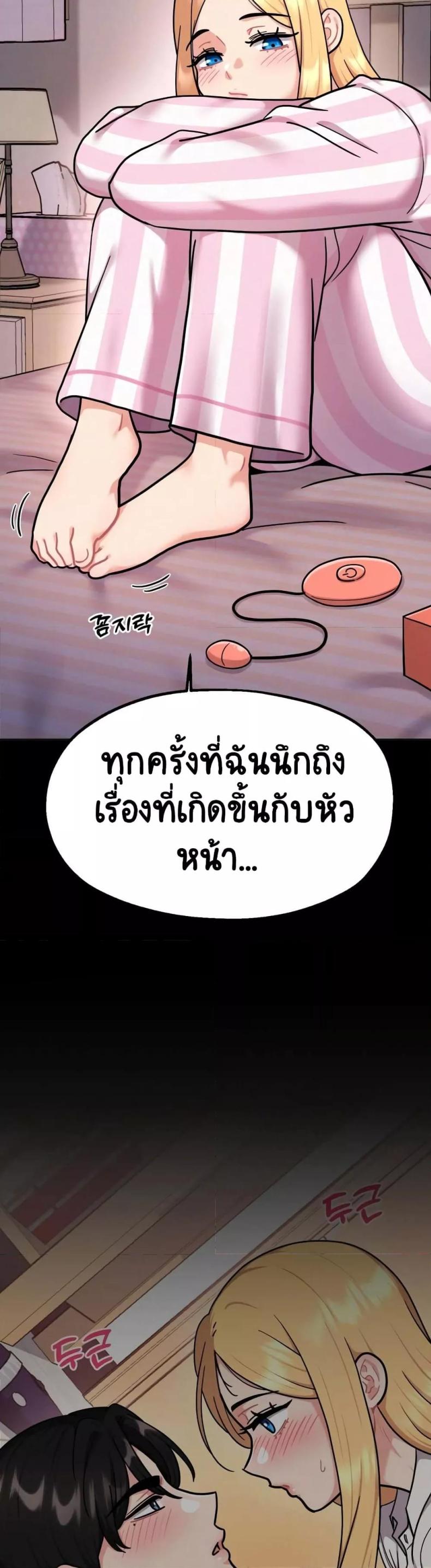 page-30