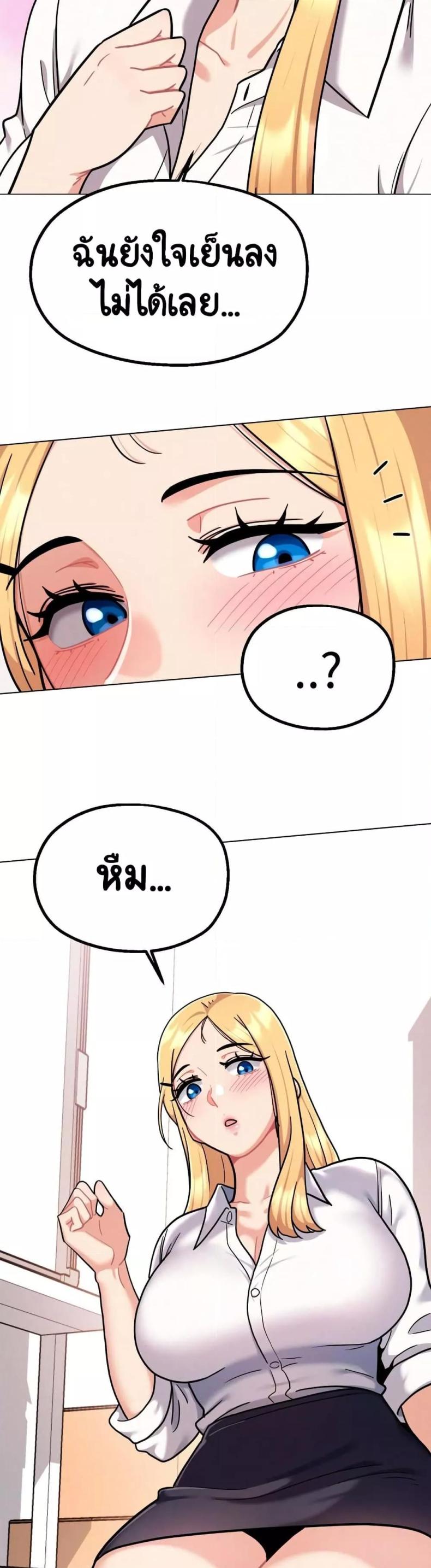 page-26