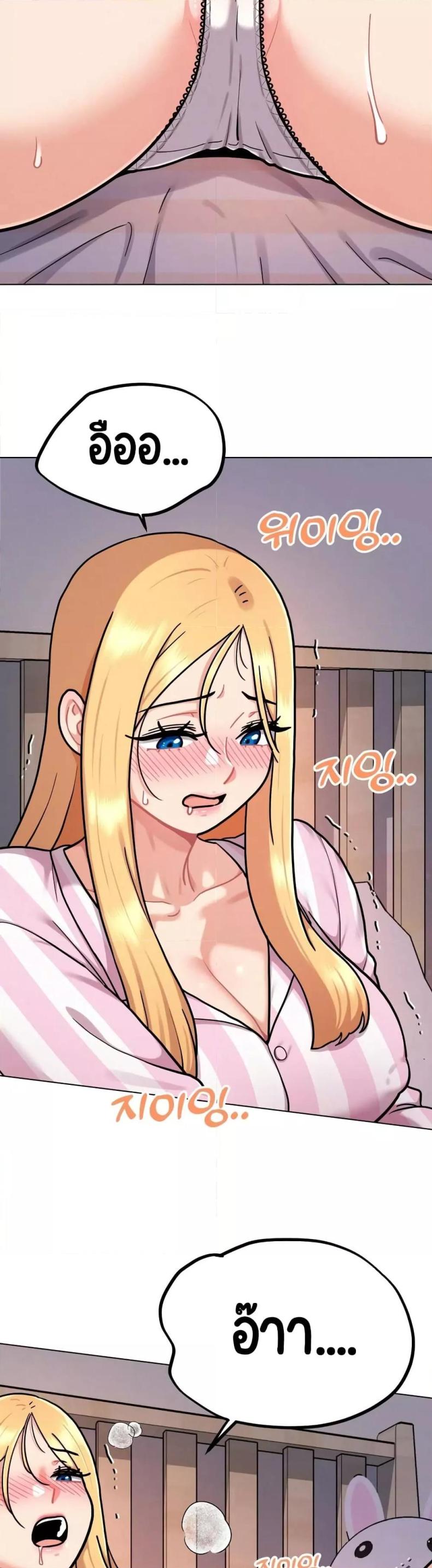 page-41