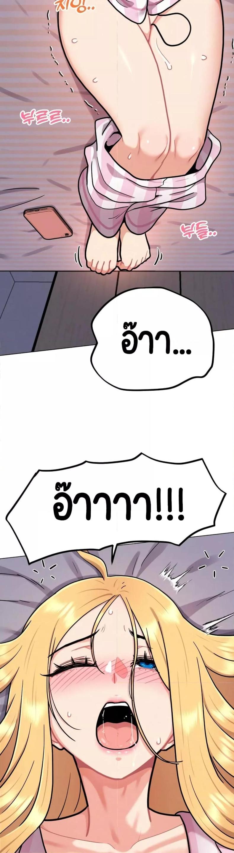 page-43