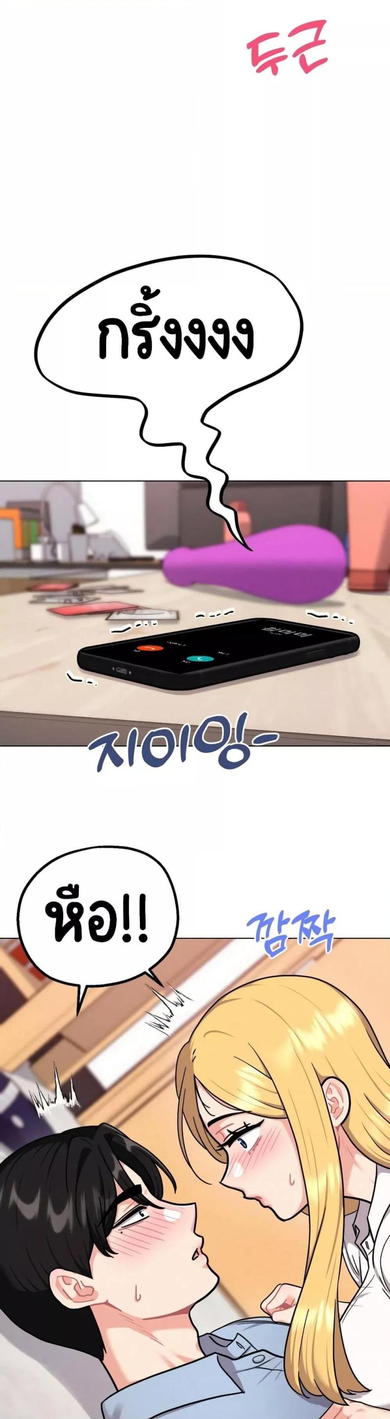 page-20