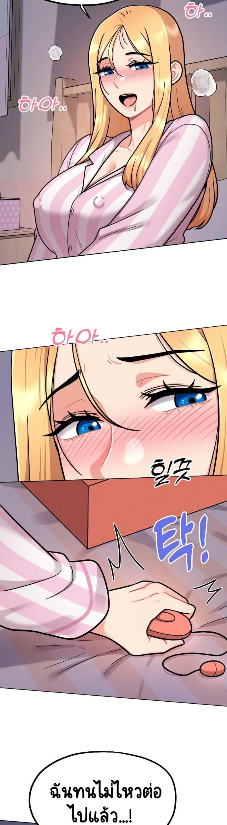page-39