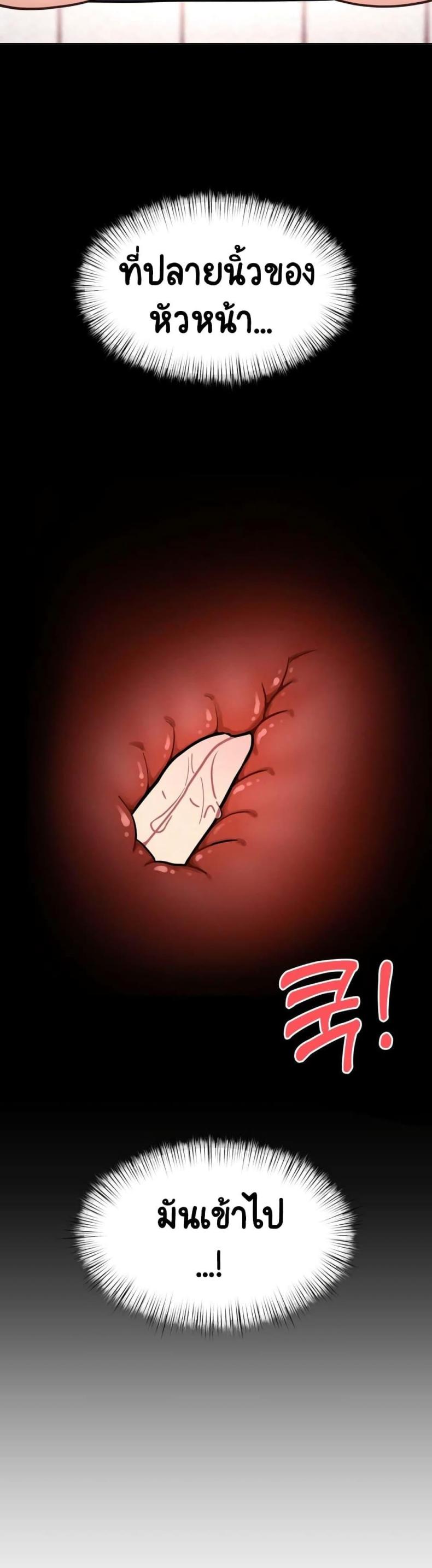 page-32
