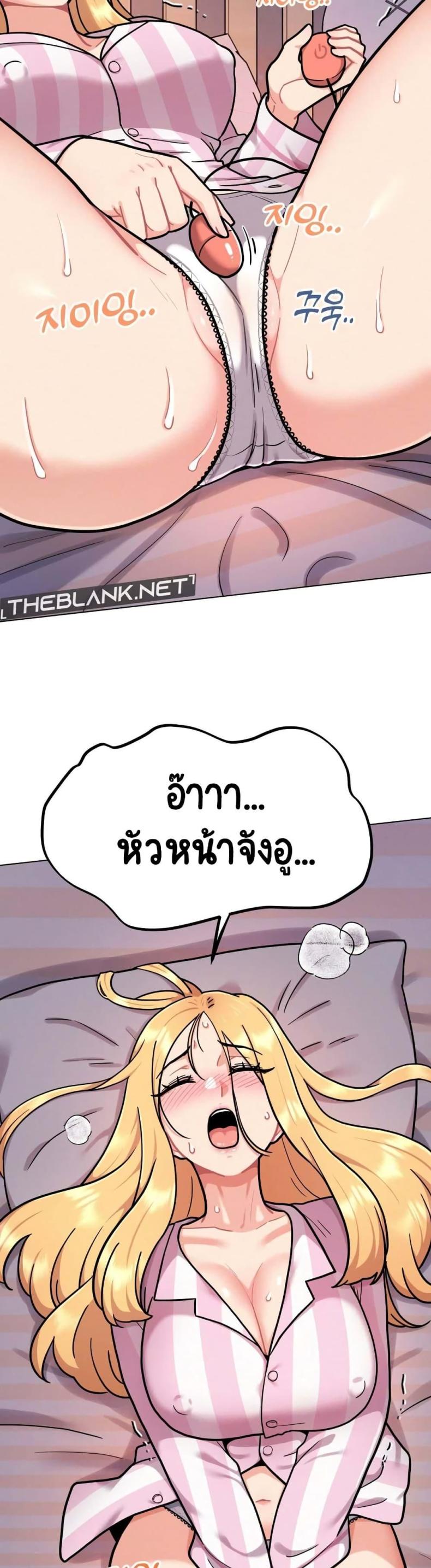 page-42