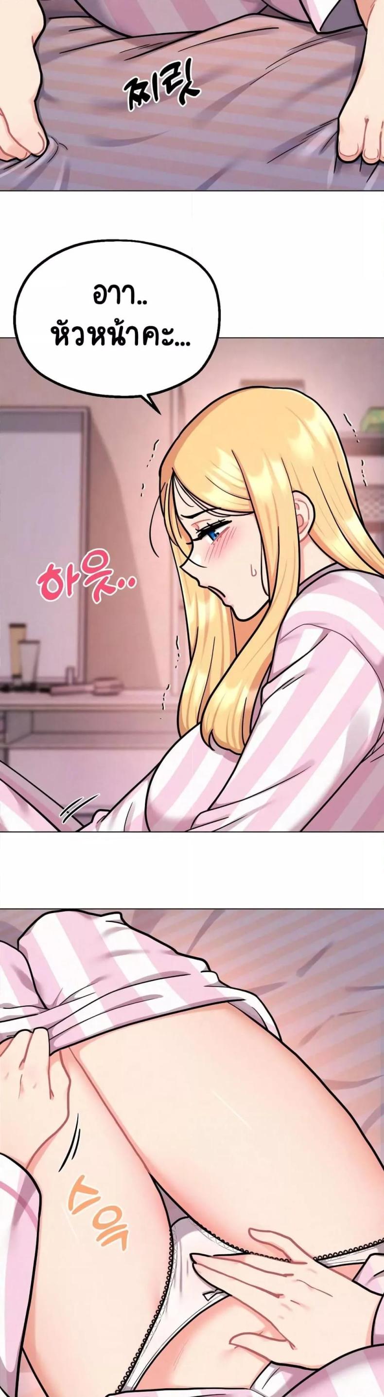 page-36